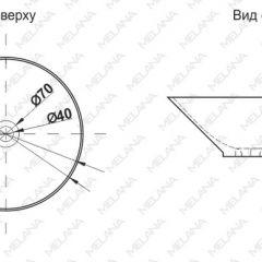 Накладная раковина melana mln-t4006-b6+b3 (желто-красная) в Чайковском - chaykovskiy.mebel24.online | фото 2