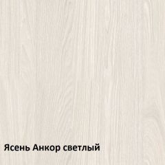 Ника Кровать 11.37 +ортопедическое основание +ножки в Чайковском - chaykovskiy.mebel24.online | фото 2