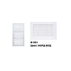 Обувница Комфорт Ф 001 Фасад 3D Жалюзи (3 секции) в Чайковском - chaykovskiy.mebel24.online | фото 7