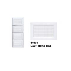 Обувница Комфорт Ф 001 Фасад 3D Жалюзи (4 секции) в Чайковском - chaykovskiy.mebel24.online | фото 6