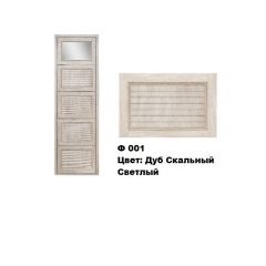 Обувница Комфорт Ф 001 Фасад 3D Жалюзи с 1 зеркалом (5 секции) в Чайковском - chaykovskiy.mebel24.online | фото 6