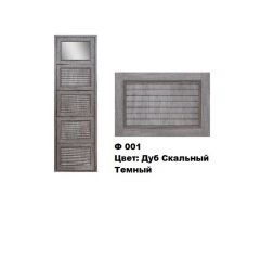 Обувница Комфорт Ф 001 Фасад 3D Жалюзи с 1 зеркалом (5 секции) в Чайковском - chaykovskiy.mebel24.online | фото 7