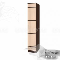 Пенал Сакура (венге/лоредо) в Чайковском - chaykovskiy.mebel24.online | фото