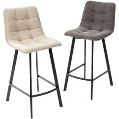 Полубарный стул CHILLI-QB SQUARE графит #14, велюр / черный каркас (H=66cm) М-City в Чайковском - chaykovskiy.mebel24.online | фото 5