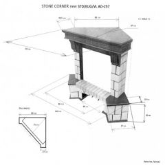Портал для электрокамина Stone New Corner (угловой) STD AO в Чайковском - chaykovskiy.mebel24.online | фото 2