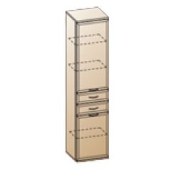 Прихожая Карина композиция 3 (Акация Молдау) в Чайковском - chaykovskiy.mebel24.online | фото 2
