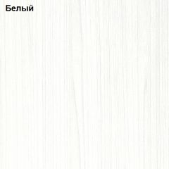 Прихожая Линда (Дуб Сонома/Белый) модульная в Чайковском - chaykovskiy.mebel24.online | фото 4
