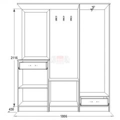 Прихожая Саша - 3 в Чайковском - chaykovskiy.mebel24.online | фото 2