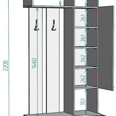 Прихожая с зеркалом V1_M в Чайковском - chaykovskiy.mebel24.online | фото 2