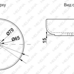 Раковина MELANA MLN-320300 в Чайковском - chaykovskiy.mebel24.online | фото 3