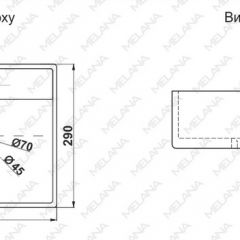 Раковина MELANA MLN-7440A в Чайковском - chaykovskiy.mebel24.online | фото 2