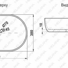 Раковина MELANA MLN-78329 (A500A) в Чайковском - chaykovskiy.mebel24.online | фото 2