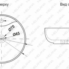 Раковина MELANA MLN-A047 (7010) в Чайковском - chaykovskiy.mebel24.online | фото 2