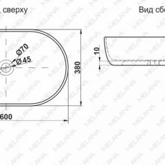 Раковина MELANA MLN-A500A в Чайковском - chaykovskiy.mebel24.online | фото 2