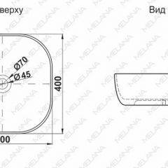Раковина MELANA MLN-A500C в Чайковском - chaykovskiy.mebel24.online | фото 2