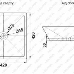 Раковина MELANA MLN-A562 в Чайковском - chaykovskiy.mebel24.online | фото 2