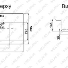 Раковина MELANA MLN-R75 в Чайковском - chaykovskiy.mebel24.online | фото 2