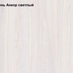 Шкаф 3-х дверный Ольга-1Н для одежды и белья в Чайковском - chaykovskiy.mebel24.online | фото 3