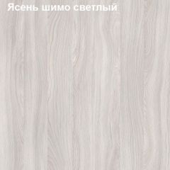 Шкаф для документов со стеклянными дверями Логика Л-9.5 в Чайковском - chaykovskiy.mebel24.online | фото 6