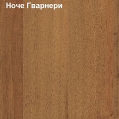 Шкаф для документов узкий комби дверь + стекло Логика Л-10.5 в Чайковском - chaykovskiy.mebel24.online | фото 4