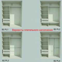 Шкаф-купе 1500 серии NEW CLASSIC K6Z+K6+B2+PL3 (2 ящика+2 штанги) профиль «Капучино» в Чайковском - chaykovskiy.mebel24.online | фото 6