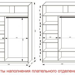 Шкаф-купе 1600 серии SOFT D6+D6+B2+PL3 (2 ящика+2штанги) профиль «Капучино» в Чайковском - chaykovskiy.mebel24.online | фото 8