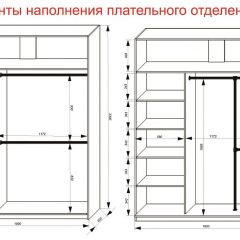 Шкаф-купе 1800 серии SOFT D6+D4+B2+PL2 (2 ящика+1штанга+1 полка) профиль «Капучино» в Чайковском - chaykovskiy.mebel24.online | фото 9