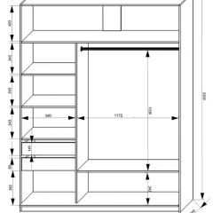 Шкаф-купе 1800 серии SOFT D6+D4+B2+PL2 (2 ящика+1штанга+1 полка) профиль «Капучино» в Чайковском - chaykovskiy.mebel24.online | фото 3