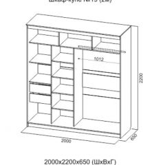 Шкаф-купе №19 Серия 3 Инфинити с зеркалами (2000) Ясень Анкор светлый в Чайковском - chaykovskiy.mebel24.online | фото 6