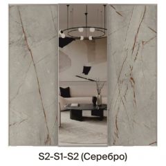 Шкаф-купе 1950 серии SILVER S5+S5+S5 B22+PL4 (по 2 ящика лев/прав+F обр.штанга) профиль «Серебро» в Чайковском - chaykovskiy.mebel24.online | фото 7