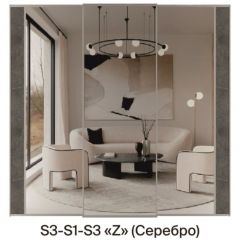Шкаф-купе 1950 серии SILVER S5+S5+S5 B22+PL4 (по 2 ящика лев/прав+F обр.штанга) профиль «Серебро» в Чайковском - chaykovskiy.mebel24.online | фото 8