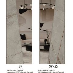 Шкаф-купе 1950 серии SILVER S5+S5+S5 B22+PL4 (по 2 ящика лев/прав+F обр.штанга) профиль «Серебро» в Чайковском - chaykovskiy.mebel24.online | фото 16