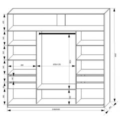Шкаф-купе 2100 серии SOFT D2+D7+D3+B22+PL2 (по 2 ящика лев/прав+1штанга+1полка) профиль «Графит» в Чайковском - chaykovskiy.mebel24.online | фото 3