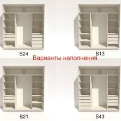 Шкаф-купе 2100 серии SOFT D4+D4+D4+B22+PL1 (по 2 ящика лев/прав+1штанга) профиль «Графит» в Чайковском - chaykovskiy.mebel24.online | фото 6
