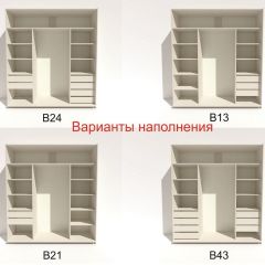 Шкаф-купе 2400 серии SOFT D4+D4+D4+B22+PL1 (по 2 ящика лев/прав+1штанга) профиль «Графит» в Чайковском - chaykovskiy.mebel24.online | фото 6