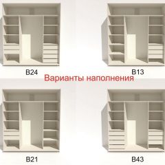 Шкаф-купе 2400 серии SOFT D7+D3+D3+B22+PL4 (по 2 ящика лев/прав+2штанги) профиль «Капучино» в Чайковском - chaykovskiy.mebel24.online | фото 7