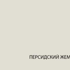 Шкаф с витриной  1V1D, TAURUS, цвет белыйдуб вотан в Чайковском - chaykovskiy.mebel24.online | фото