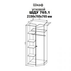 KI-KI ШДУ765.1 Шкаф угловой (белый/белое дерево) в Чайковском - chaykovskiy.mebel24.online | фото 2