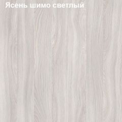 Шкаф угловой открытый с радиусом Логика Л-10.7R в Чайковском - chaykovskiy.mebel24.online | фото 6