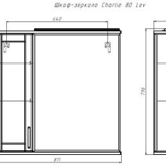 Шкаф-зеркало Charlie 80 левый Домино (DCh2516HZ) в Чайковском - chaykovskiy.mebel24.online | фото 8