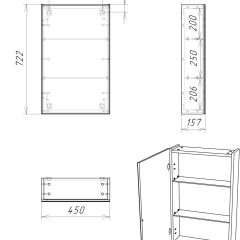 Шкаф-зеркало Craft 45 левый/правый Домино (DCr2211HZ) в Чайковском - chaykovskiy.mebel24.online | фото 10