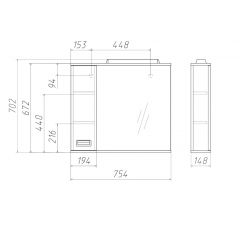 Шкаф-зеркало Cube 75 Эл. ЛЕВЫЙ Домино (DC5008HZ) в Чайковском - chaykovskiy.mebel24.online | фото 3
