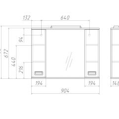 Шкаф-зеркало Cube 90 Эл. Домино (DC5012HZ) в Чайковском - chaykovskiy.mebel24.online | фото 2