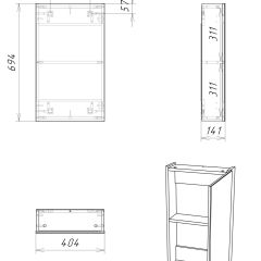 Шкаф-зеркало Мечта 40 Дуб сонома АЙСБЕРГ (DM2317HZ) в Чайковском - chaykovskiy.mebel24.online | фото 9