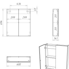 Шкаф-зеркало Мечта 60 Дуб сонома АЙСБЕРГ (DM2319HZ) в Чайковском - chaykovskiy.mebel24.online | фото 9