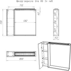 Шкаф-зеркало Uno 80 Дуб ВОТАН левый Домино (DU1513HZ) в Чайковском - chaykovskiy.mebel24.online | фото 4