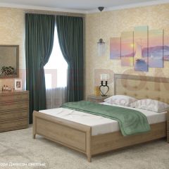 Спальня Карина композиция 5 (Гикори Джексон светлый) в Чайковском - chaykovskiy.mebel24.online | фото