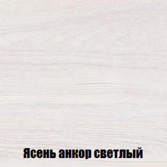 Спальный гарнитур МСП-1 (Ясень Анкор светлый) 1600 в Чайковском - chaykovskiy.mebel24.online | фото 2