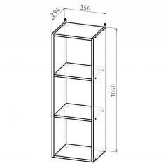 Стеллаж 3 секции (белый) в Чайковском - chaykovskiy.mebel24.online | фото 2