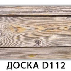 Стол Бриз с фотопечатью Доска D111 в Чайковском - chaykovskiy.mebel24.online | фото 9